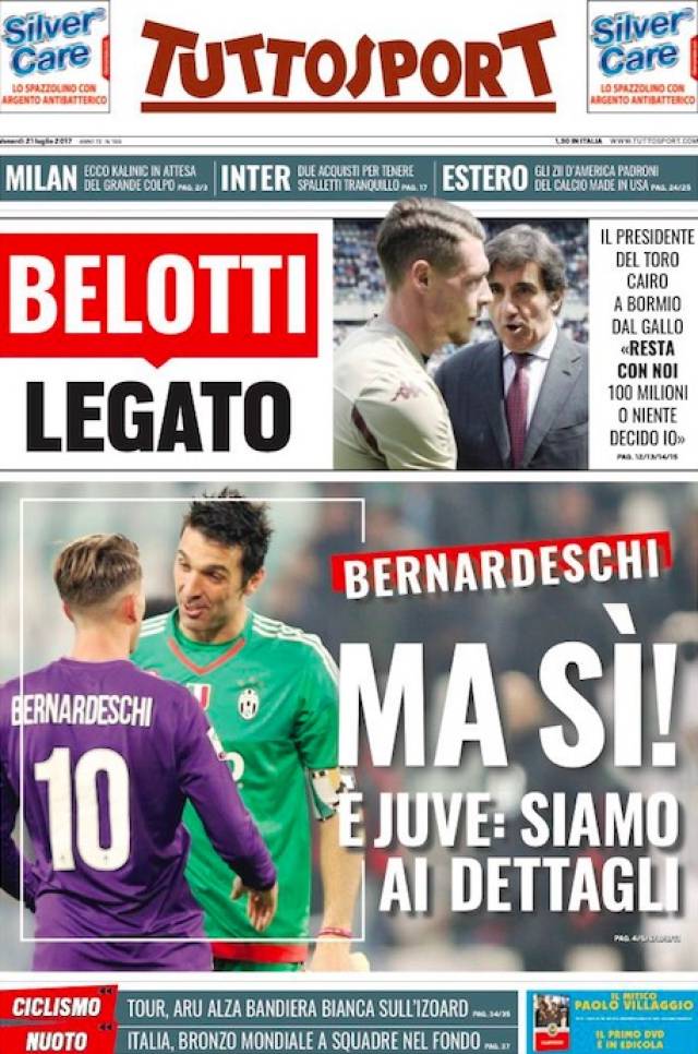 不仅是足球 不仅是足球