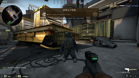 他的成功为 他的成功为