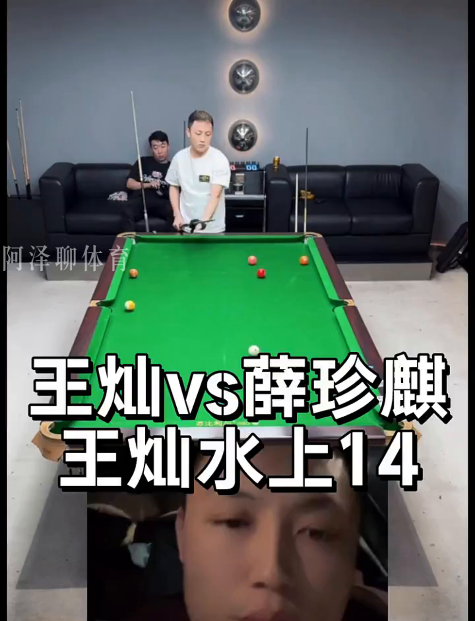 5523 5523